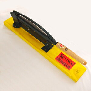 ؊ 4 nn420mm n̎֊ȒPI A