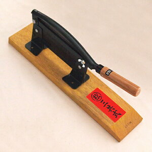 ■固定式押切器 (K-21) 刃渡210mm 刃の取替え簡単!わら、干し草に