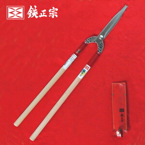 @ yʗt^ 210mm (No.115) 8 | {Ep  } ͂ nT~ ~ vp K[fjO