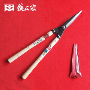 @ s^ 150mm (No.125) | {Ep  } ͂ nT~ ~ vp K[fjO