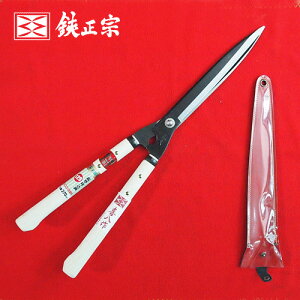 ■喜八作 鋭型刈込鋏 270mm (No.129) 安来鋼青紙 本職用 造園 剪定 剪枝 はさみ ハサミ 盆栽 プロ用 ガーデニング