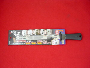 _Ch\n₷ No.1043 lʃ^Cv₷@X EE`bv\[