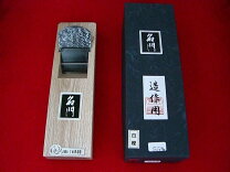 楽天市場】常三郎 鉋 55の通販