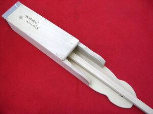 Nl ƂV () eƌNɁIƂĂăoe΍ ƂV˂