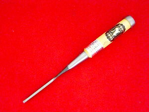 dBO Lcl ؐǓw O~ ꕪ(3mm) EMvS쏊 w H ̂ m~