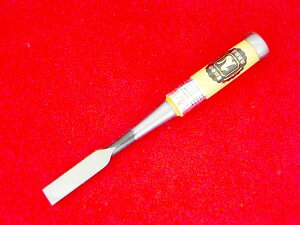 dBO Lcl ؐǓw O~ ܕ(15mm) EMvS쏊 w H ̂ m~