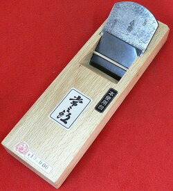 ■常三郎 春蘭 青鋼 普通口 (寸八 70mm・寸六 65mm・寸四 60mm) 白樫 播州三木 大工道具 本職用 職人 かんな カンナ