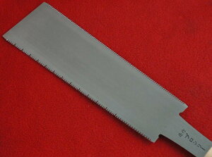 ���q�V�J�H�� �v�������[ �֐n�����n�� 210mm �c���΁����� �֐n �{�E�p �m�R