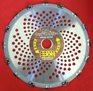 @p u[h\[ `F[\[^n Rщp EbhJb^[ 230mm×16P 4.0mm̃_CuΕt!!