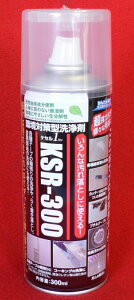 PZ (KSR-300) 300ml ڒ  V[ KɁI鉘ɂ1{I