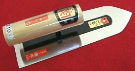 ■五百蔵 カネ千代 ペンギン 本焼じゅらく鏝 255mm 本職用 こてコテ