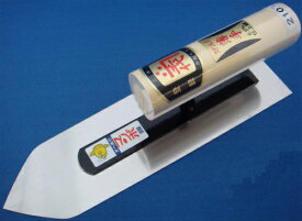 ■五百蔵 カネ千代 マンボ ステン仕上鏝 210mm 本職用 こて コテ