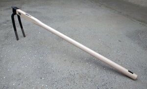 dBO؎Y  b {ܔL (N203) 1050mm ^ Rїp _ |  N