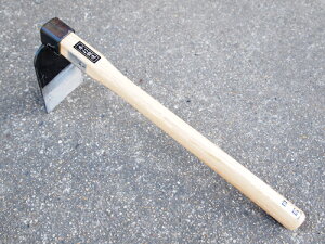 dBO؎Y  b ЍLL (N103) 390mm Ў Rїp _ |  N