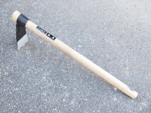 dBO؎Y  b \L (N118) 460mm Ў Rїp _ |  N