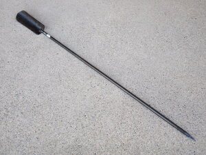 dBO؎Y  b Rx   (N500) 1250mm Rїp _ |  N L