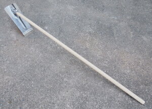 dBO؎Y  b XeXL nKlt (N3004) 1500mm Rїp _ |  N