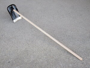 dBO؎Y  b Og^JL nKlt (N4001) 1350mm Rїp _ |  N