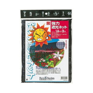 y悯  Ռ70%zL{V ͎Ռlbg 1.8m×4m 6916 앨̈琬T|[gI KINBOSHI S[fX^[