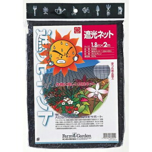 y悯  Ռ50%zL{V Ռlbg 1.8m×5m 6931 앨̈琬T|[gI KINBOSHI S[fX^[