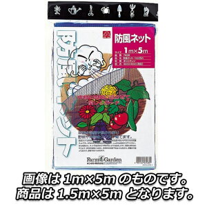 L{V hlbg() 1.5×5m | _ K[fjO