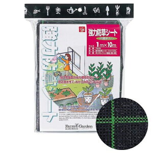 L{V (7005) ͖hV[g[Rۍޓ] 1×10m | _ ۉ