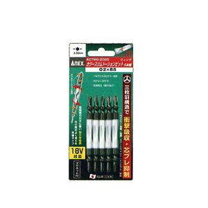 ylR|X֑250~zAlbNX J[Xg[Vrbg5{g ACTM5-2085 ANEX EBO rbg hCo[