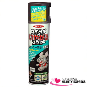 CJ ˂݂₪Xv[ 320ml  Ǐo IKARI lY~ l Nh~ ^Cv