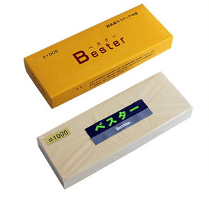 �����s �x�X�^�[�u�� #1000 ������ �������Z���~�b�N���u BESTER �n���� ��p ������p ��H����p ��H�p �w �� �؏o���� �؂ꖡ �ؖ� �n�t�� �L�b�`��