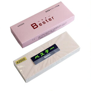 �����s �x�X�^�[�u�� #2000 ������ �������Z���~�b�N���u BESTER �n���� ��p ������p ��H����p ��H�p �w �� �؏o���� �؂ꖡ �ؖ� �n�t�� �L�b�`��