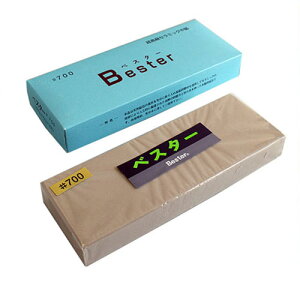 �����s �x�X�^�[�u�� #700 ������ �������Z���~�b�N���u BESTER �n���� ��p ������p ��H����p ��H�p �w �� �؏o���� �؂ꖡ �ؖ� �n�t�� �L�b�`��