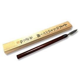 楽天市場 槍鉋の通販