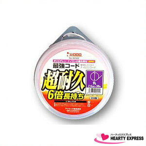 ACEbh (90562) piCR[h ŋR[h 2.4mm S50[g sN Jb^[ p p @p @p  蕥 G | i p[c ANZT[ 