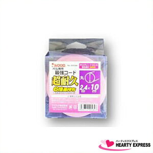 ACEbh (90584) piCR[h ŋR[h 2.4mm S10[g sN Jb^[ p p @p @p  蕥 G | i p[c ANZT[ 