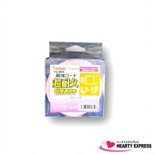 ACEbh (90585) piCR[h ŋR[h lp2.3mm S10[g sN Jb^[ p p @p @p  蕥 G | i p[c ANZT[ 