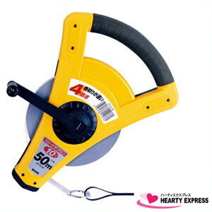 KDS Xs[heN (ST10-50) 50m 10 4{ | W[ X`[