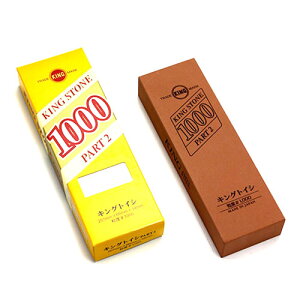 LO fbNX Part2 #1000 dp   n yi u