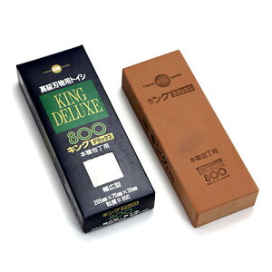 LO fbNX #800 L^ dp   n Lb` XeX u