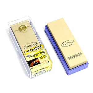 LO u΂̉l (PB-03) #6000 t dp ʕp XeXEŐnp n p p Hp Hp w  ؏o ؂ꖡ ؖ nt Lb`