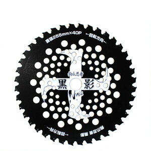 \[}X^[ ܔE e (T-N1601) 255mm×40P p @p`bv\[  ͂ꑐ d ʑ ֐m KYK