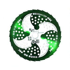 \[}X^[ SE e (T-N2059) 230mm×33P  `bv\[ p @p`bv\[ Δђጸ ʑp ֐m KYK SAWMASTER