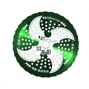 [10g] \[}X^[ SE e (T-N2060) 255mm×33P  `bv\[ p @p`bv\[ Δђጸ ʑp ֐m KYK SAWMASTER