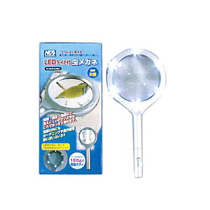 LEDCgtዾ nh[y Kl {2{ ZM7090 ߂ Ǐ V