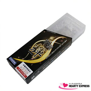 ���i�j�������H�� �����u�P�v �r�u�� #220 NK-2002 10mm�� �P�[�X�t �u�Α䌓�p�P�[�X�t �{�E�p �n���� ��p ������p ��H����p ��H�p �w �� �؏o���� �؂ꖡ �ؖ� �n�t�� �L�b�`��