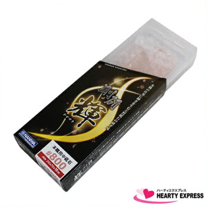 ���i�j�������H�� �����u�P�v ���u�� #800 NK-2008 10mm�� �P�[�X�t �u�Α䌓�p�P�[�X�t �{�E�p �n���� ��p ������p ��H����p ��H�p �w �� �؏o���� �؂ꖡ �ؖ� �n�t�� �L�b�`��