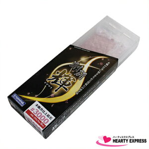 ���i�j�������H�� �����u�P�v �d��u�� #3000 NK-2030 10mm�� �u�Α䌓�p�P�[�X�t �{�E�p �n���� ��p ������p ��H����p ��H�p �w �� �؏o���� �؂ꖡ �ؖ� �n�t�� �L�b�`��