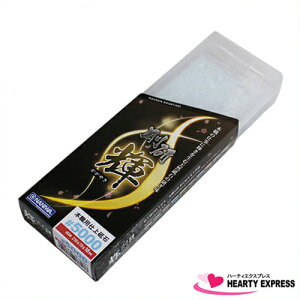 ���i�j�������H�� �����u�P�v �d��u�� #5000 NK-2050 10mm�� �u�Α䌓�p�P�[�X�t �{�E�p �n���� ��p ������p ��H����p ��H�p �w �� �؏o���� �؂ꖡ �ؖ� �n�t�� �L�b�`��