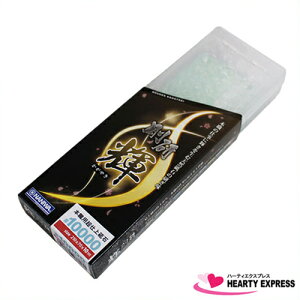 ���i�j�������H�� �����u�P�v ���d��u�� #10000 NK-2090 10mm�� �u�Α䌓�p�P�[�X�t �{�E�p ���ʎd�グ �n���� ��p ������p ��H����p ��H�p �w �� �؏o���� �؂ꖡ �ؖ� �n�t�� �L�b�`��