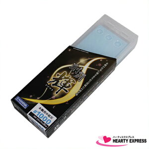 ���i�j�������H�� �����u�P�v ���u�� #1000 NK-2210 20mm�� �P�[�X�t �u�Α䌓�p�P�[�X�t �{�E�p �n���� ��p ������p ��H����p ��H�p �w �� �؏o���� �؂ꖡ �ؖ� �n�t�� �L�b�`��