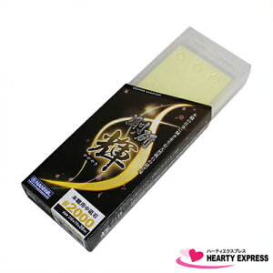 ���i�j�������H�� �����u�P�v ���u�� #2000 20mm�� �P�[�X�t �u�Α䌓�p�P�[�X�t �{�E�p �n���� ��p ������p ��H����p ��H�p �w �� �؏o���� �؂ꖡ �ؖ� �n�t�� �L�b�`�� NK-2220